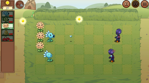 植物大战僵尸LG最新版4