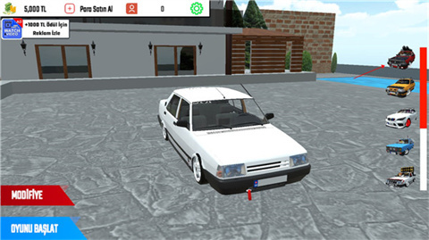 怎么改装赛车配图1