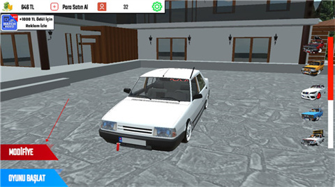 怎么改装赛车配图2