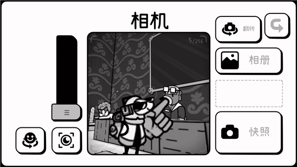 toem摄影冒险破解版4