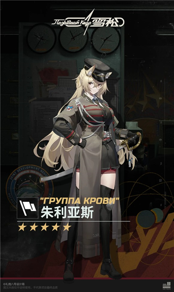 雪松游戏测试版3