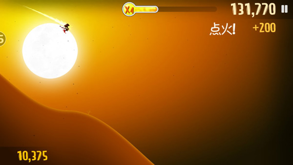 滑雪大冒险新手攻略配图4