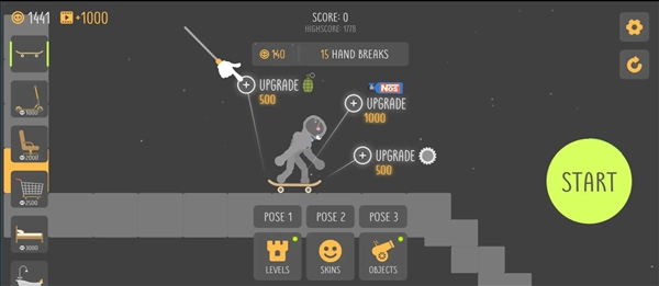 布娃娃坠落模拟器去广告版2