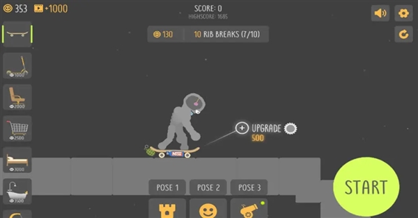 布娃娃坠落模拟器去广告版4