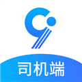 九州司机v3版app