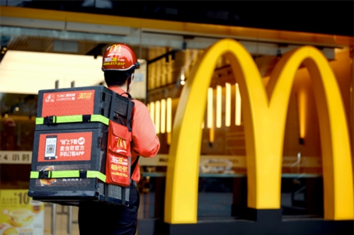 麦乐送app宣传图