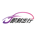 j刻司机app