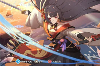 约定之日国际服