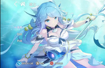 约定之日国际服