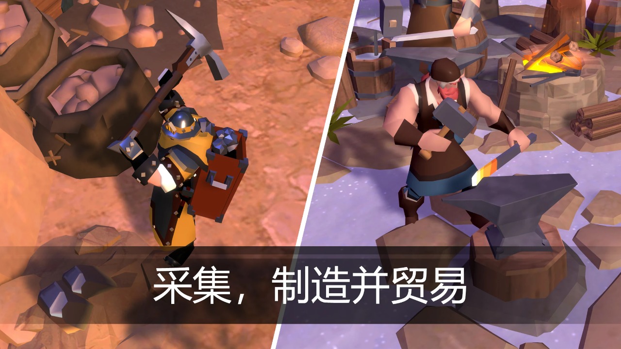 阿尔比恩OL最新版4