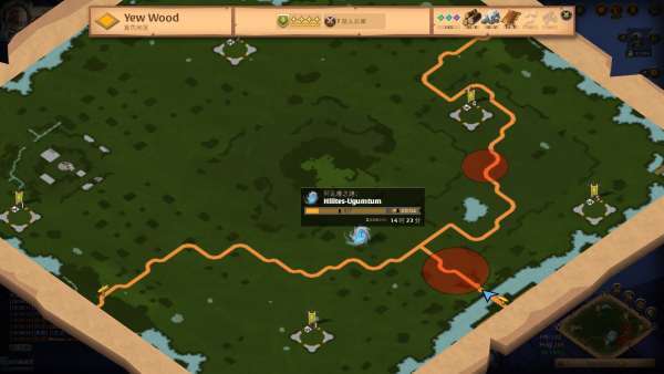 阿尔比恩OL最新版