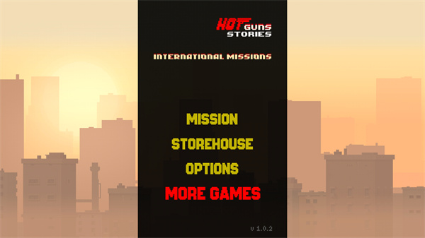 国际使命游戏怎么玩配图1