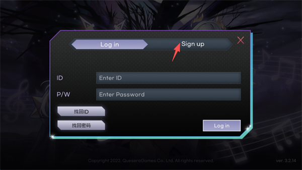 KALPA怎么注册配图2