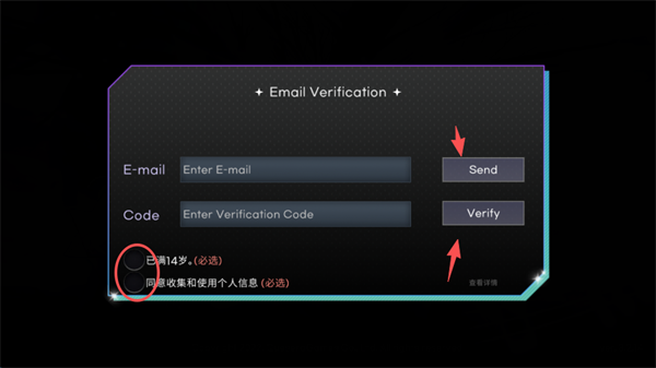 KALPA怎么注册配图5