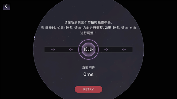 KALPA新手攻略配图1