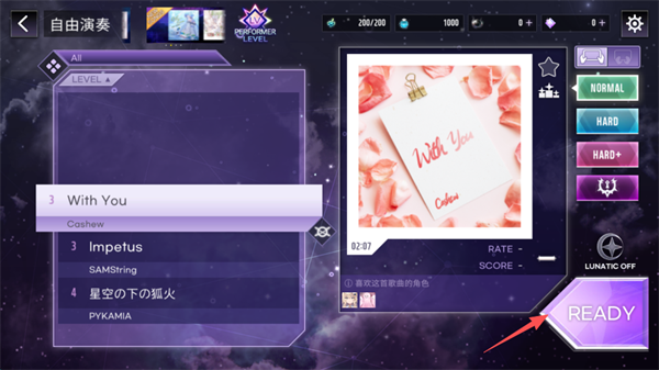KALPA新手攻略配图2
