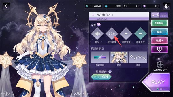 KALPA新手攻略配图3