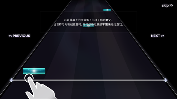 KALPA新手攻略配图4