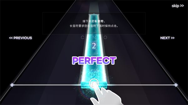 KALPA新手攻略配图5