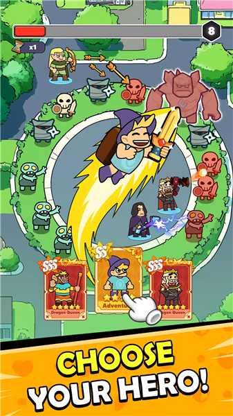 背包狂潮辅助菜单5