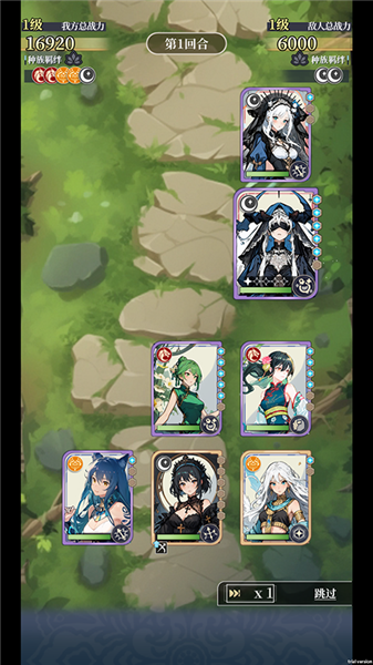 二次元氪金模拟2怎么玩配图5