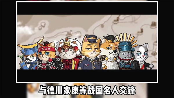 铁路时代游戏玩法指南配图5