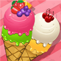 香甜冰淇淋手机版
