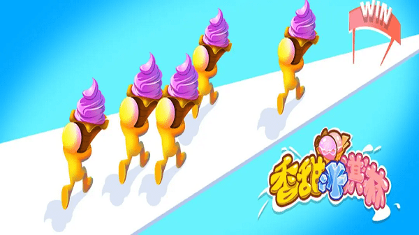 香甜冰淇淋游戏宣传图
