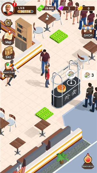 披萨天堂免内购版2