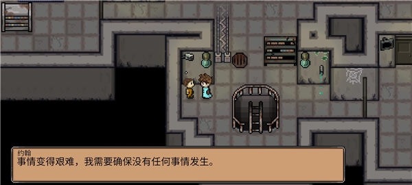 超时空怪物农场宣传图