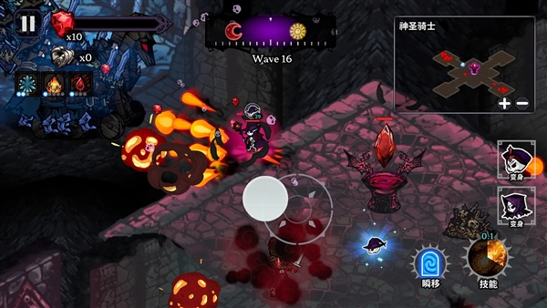 骷髅与防御中文版3