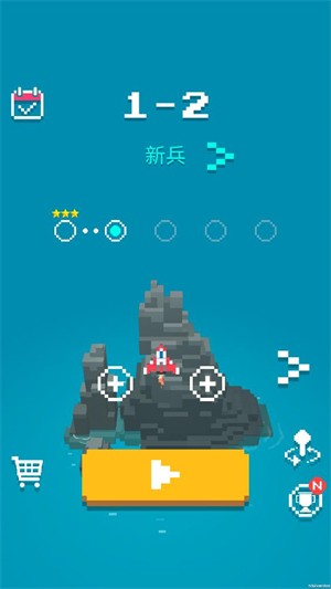 迷你战机怎么玩配图1