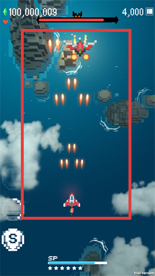 迷你战机怎么通过关卡配图3