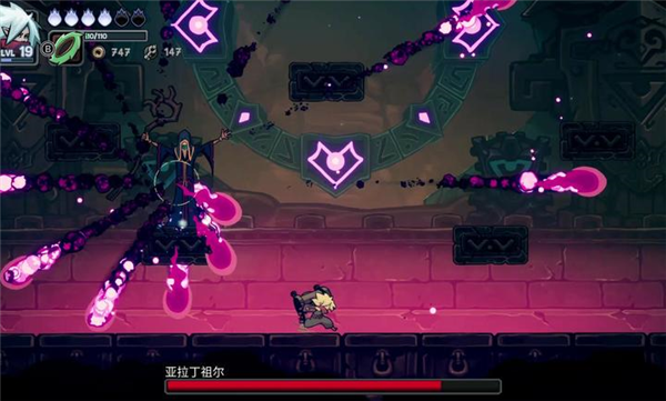 伏魔行者手机版宣传图