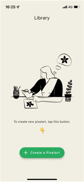 怎么制作像素艺术照片配图1