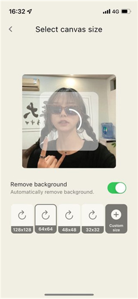 怎么制作像素艺术照片配图3
