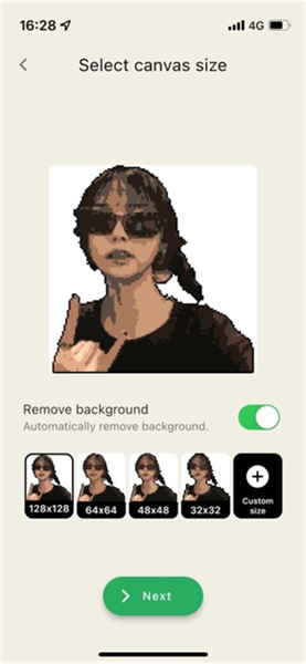 怎么制作像素艺术照片配图4