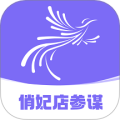 智慧经护师app