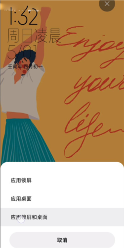 怎么保存到相册配图1