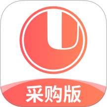 经营通采购版最新版