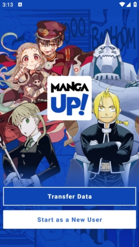 MangaUP软件2