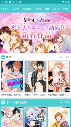 怎么改中文配图1