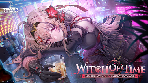 幻塔国际服手游1