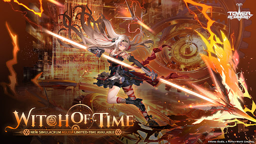 幻塔国际服手游2