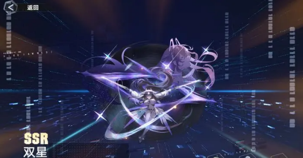 幻塔国际服手游