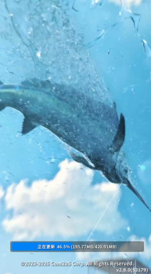 钓鱼发烧友大亨传奇