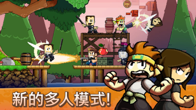 英雄丹官方正版4