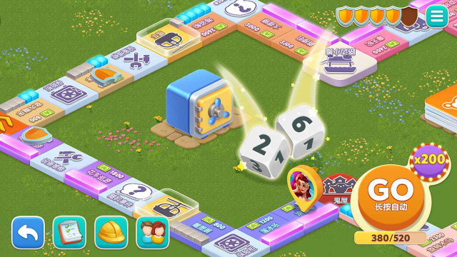 我的花园官方版2