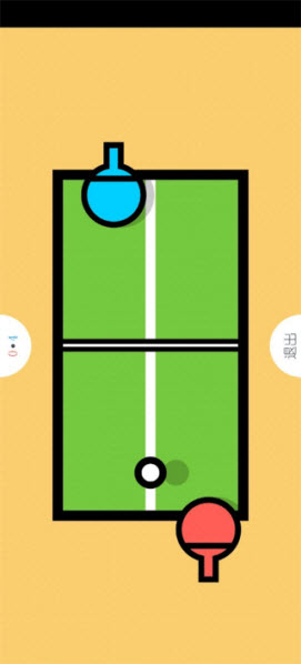 两个人的游戏挑战最新版