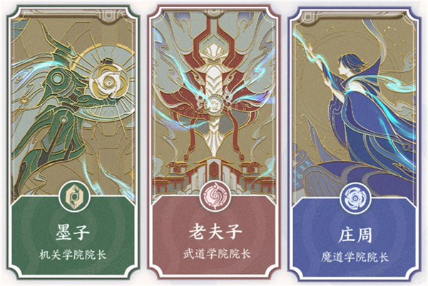 王者荣耀世界手机端